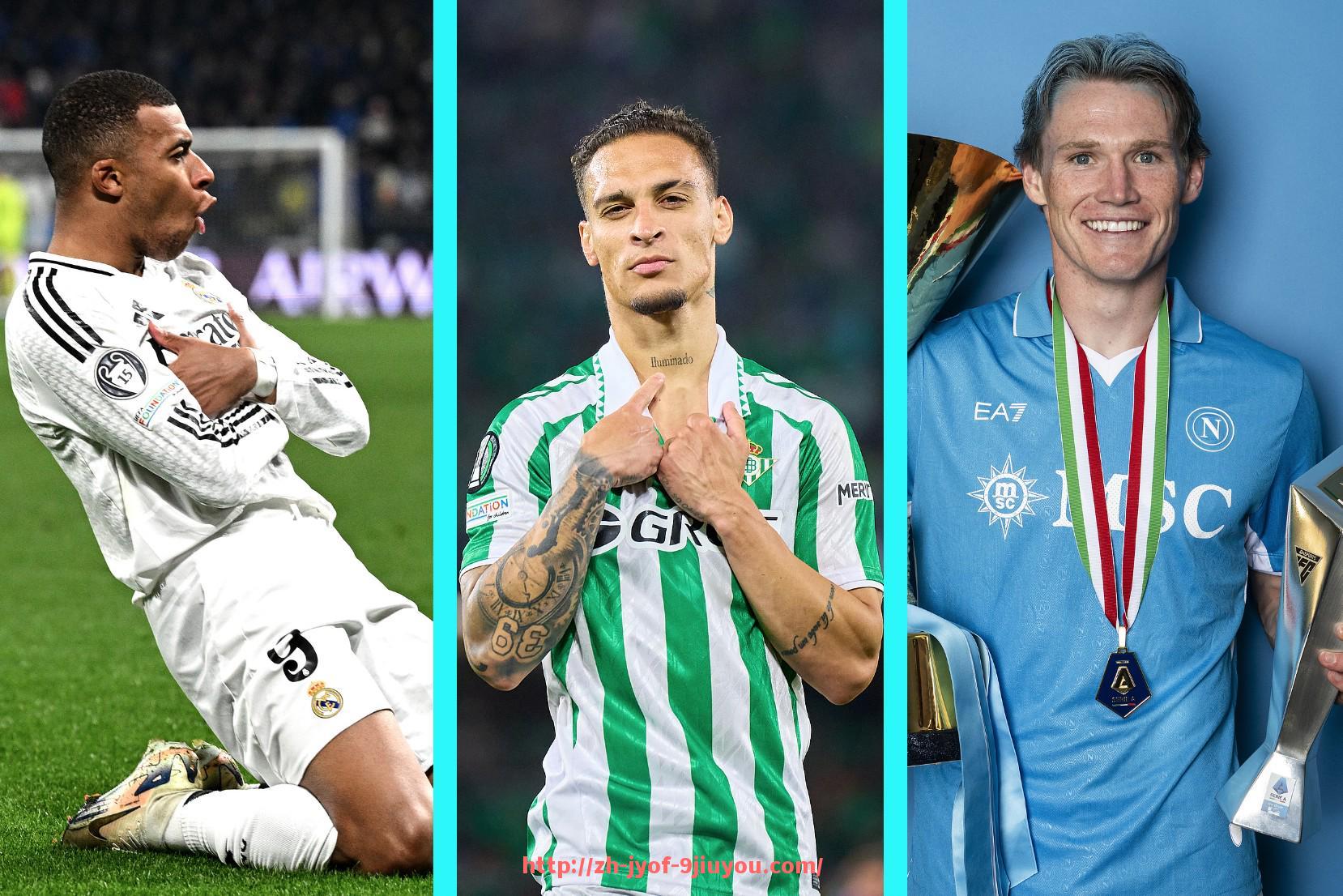 jiuyou九游娱乐-土超球队对德甲球队：德甲与土超球队的对抗历史与分析