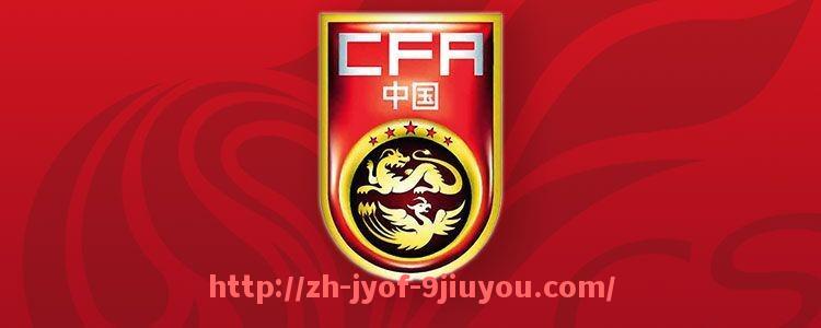 jiuyou九游娱乐-天津权健足球队在中超联赛中的表现及历程